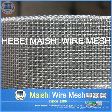 High Tension Stainless Steel Wire Mesh